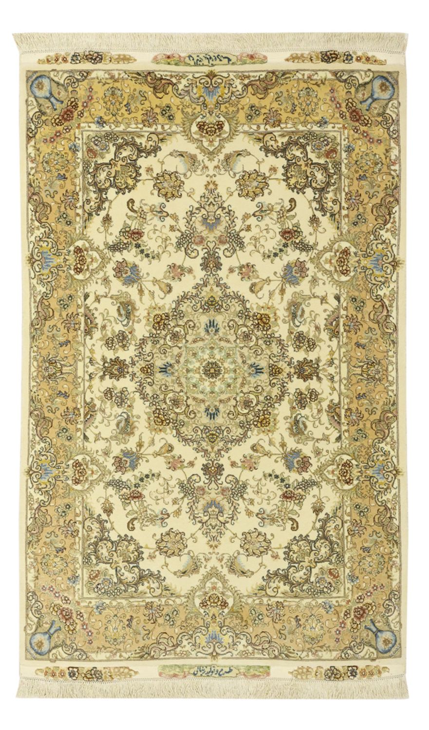 Perzisch tapijt - Tabriz - Royal - 160 x 99 cm - beige
