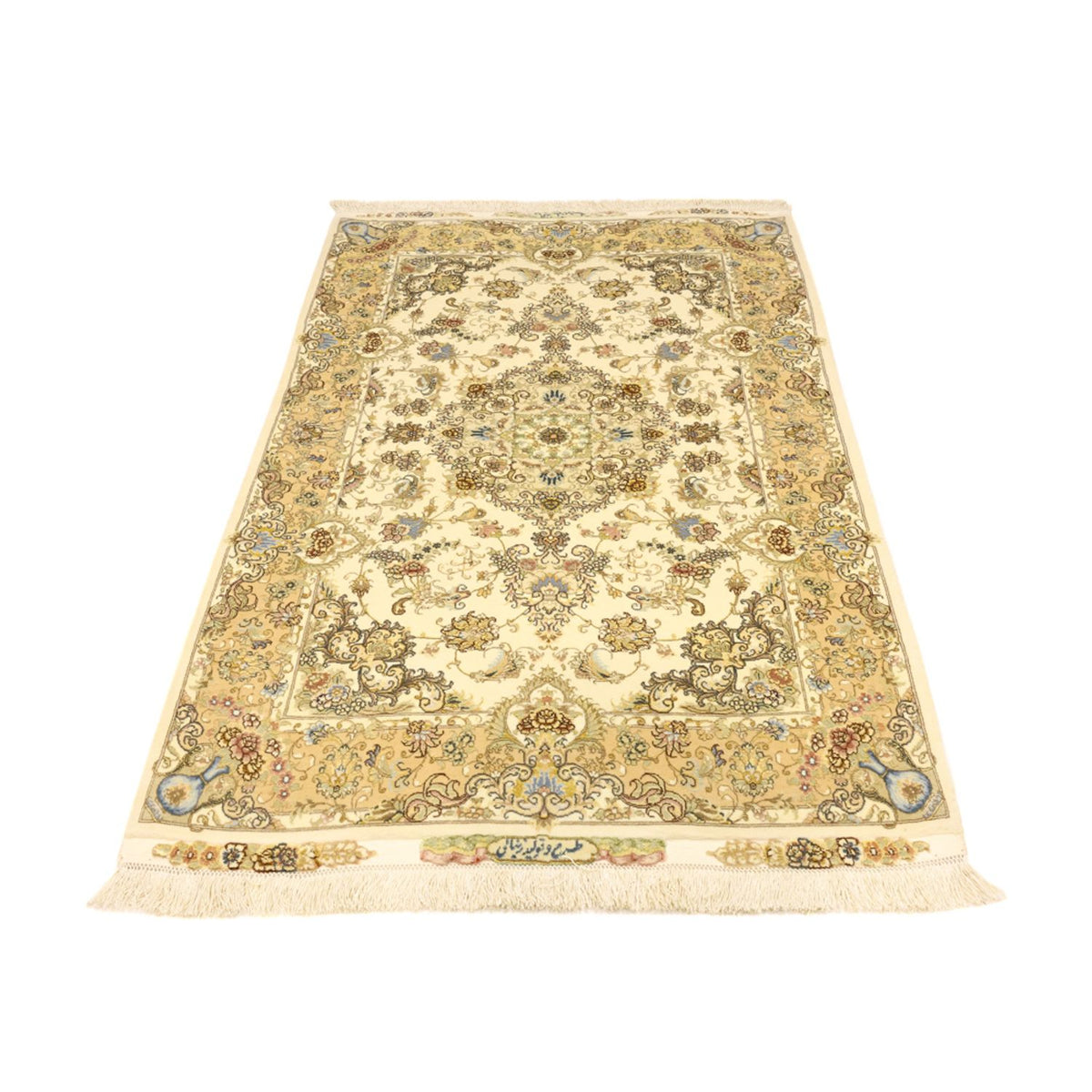 Perzisch tapijt - Tabriz - Royal - 160 x 99 cm - beige