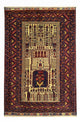 Baluch tapijt 142x96cm - Oosters Tapijt