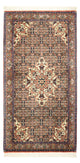 Bidjar Tapijt 138x72cm - Perzisch tapijt