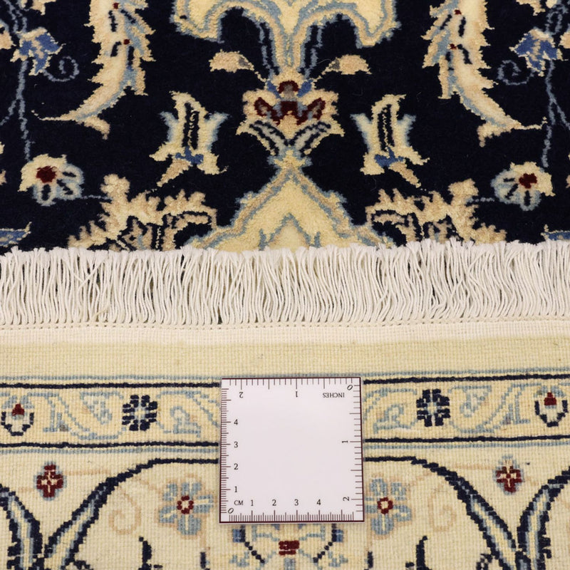 Perzisch tapijt - Nain - Koninklijk - 157 x 106 cm - donkerblauw