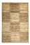 Gabbeh Tapijt - Loribaft Perzisch - 238 x 175 cm - donker beige