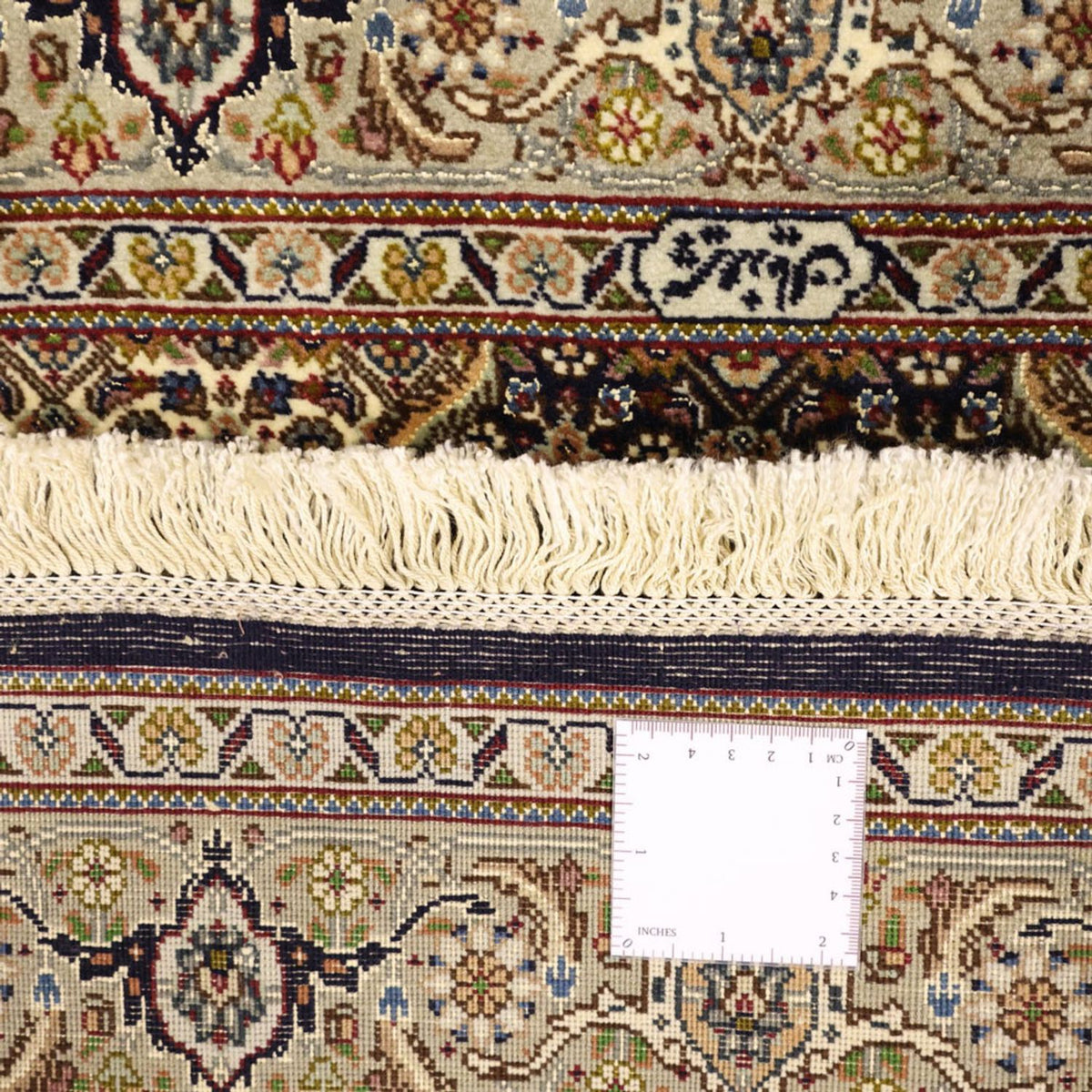 Perzisch tapijt - Tabriz - Royal - Zijden halsketting - 149 x 100 cm - donker beige