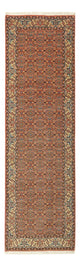 Bidjar Tapijt 293x88cm - Perzisch tapijt
