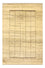Gabbeh tapijt - Perzisch - 254 x 168 cm - beige