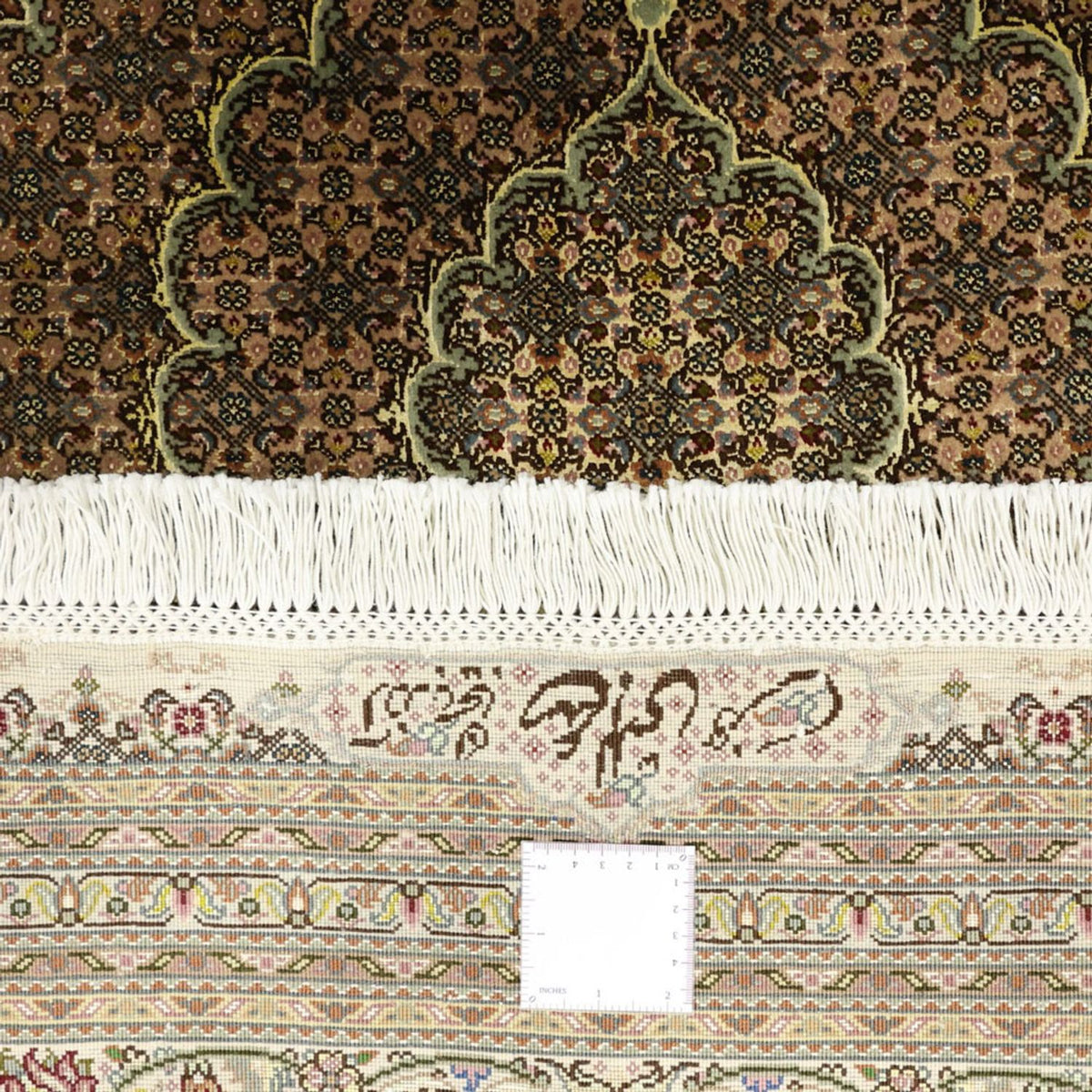 Perzisch tapijt - Tabriz - Royal - Koninklijke - 348 x 248 cm - licht beige