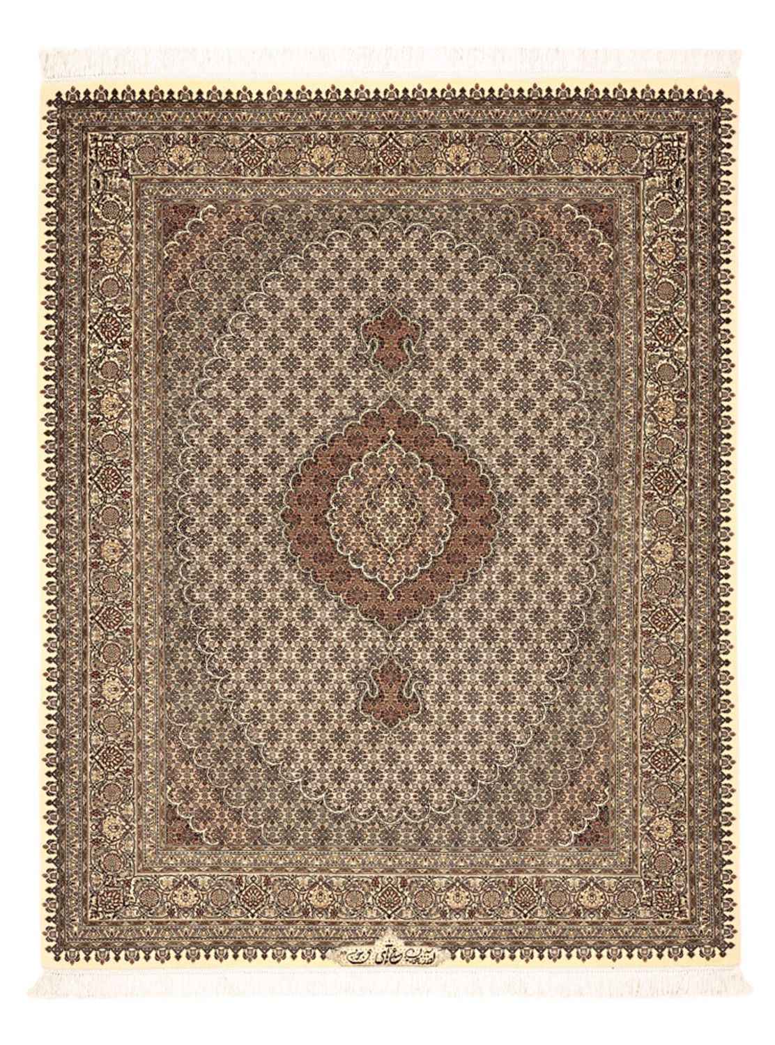 Perzisch tapijt - Tabriz - Royal - Koninklijke - 197 x 154 cm - donker beige