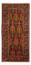 Loper Baluch tapijt - 237 x 113 cm - terracotta