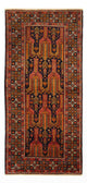 Baluch tapijt 237x113cm - Oosters Tapijt