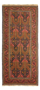 Baluch tapijt 249x113cm - Oosters Tapijt