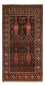 Baluch tapijt - 219 x 119 cm - donkerrood