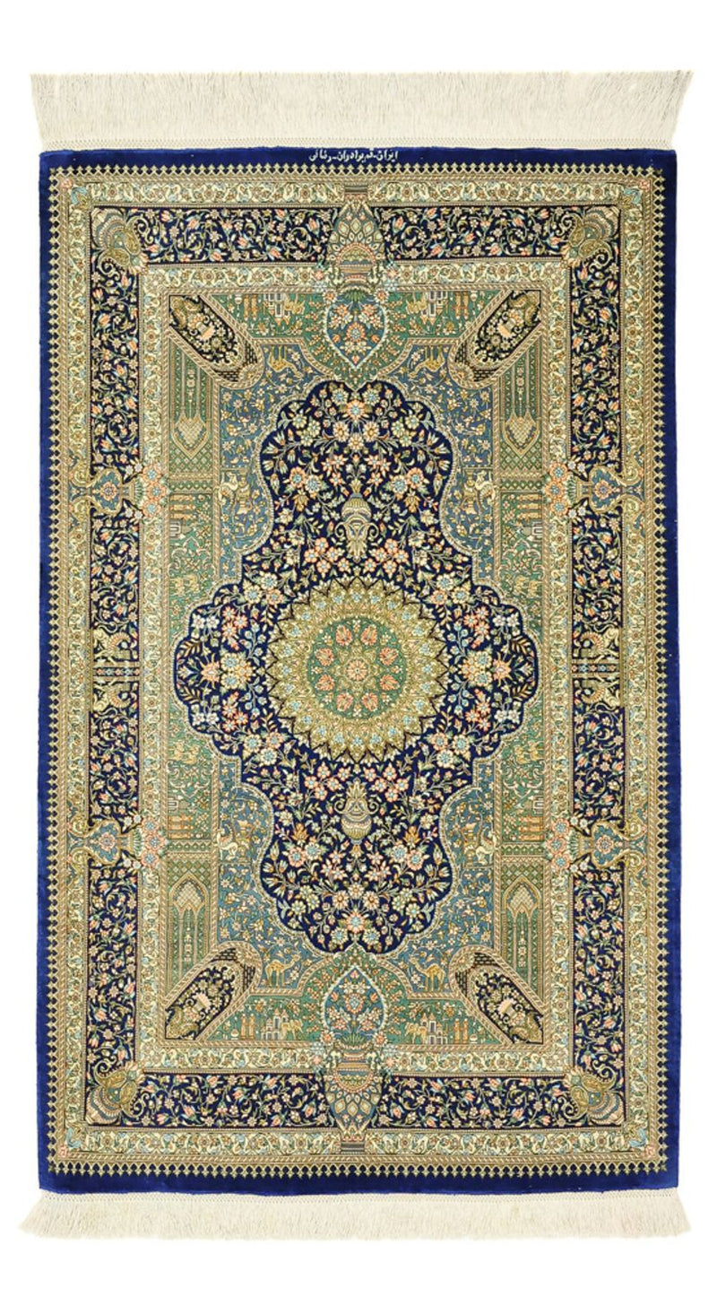 Perzisch tapijt - Ghom - Koninklijke - 126 x 76 cm - veelkleurig