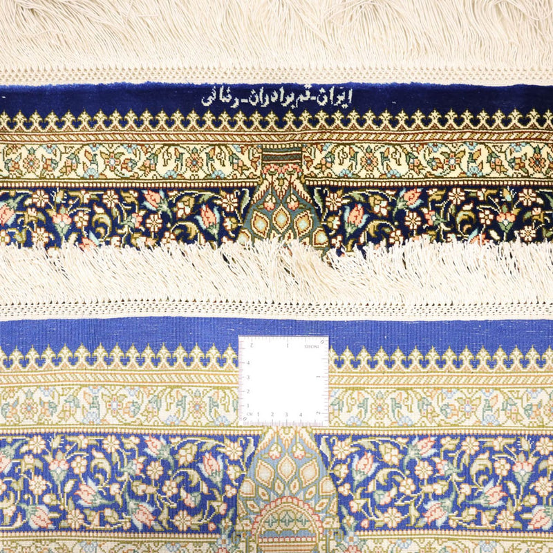 Perzisch tapijt - Ghom - Koninklijke - 126 x 76 cm - veelkleurig