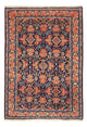 Bidjar Tapijt 161x113cm - Perzisch tapijt