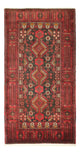 Baluch tapijt 210x105cm - Oosters Tapijt