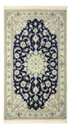 Nain - 9 la Tapijt 152x87cm - Perzisch tapijt