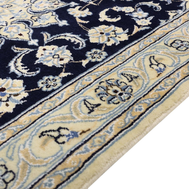 Perzisch tapijt - Nain - Koninklijk - 152 x 87 cm - donkerblauw