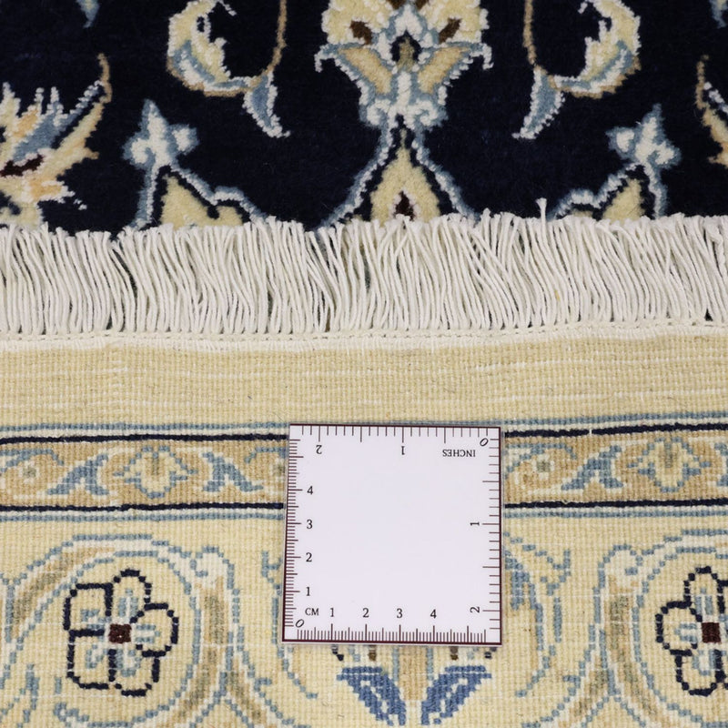 Perzisch tapijt - Nain - Koninklijk - 152 x 87 cm - donkerblauw