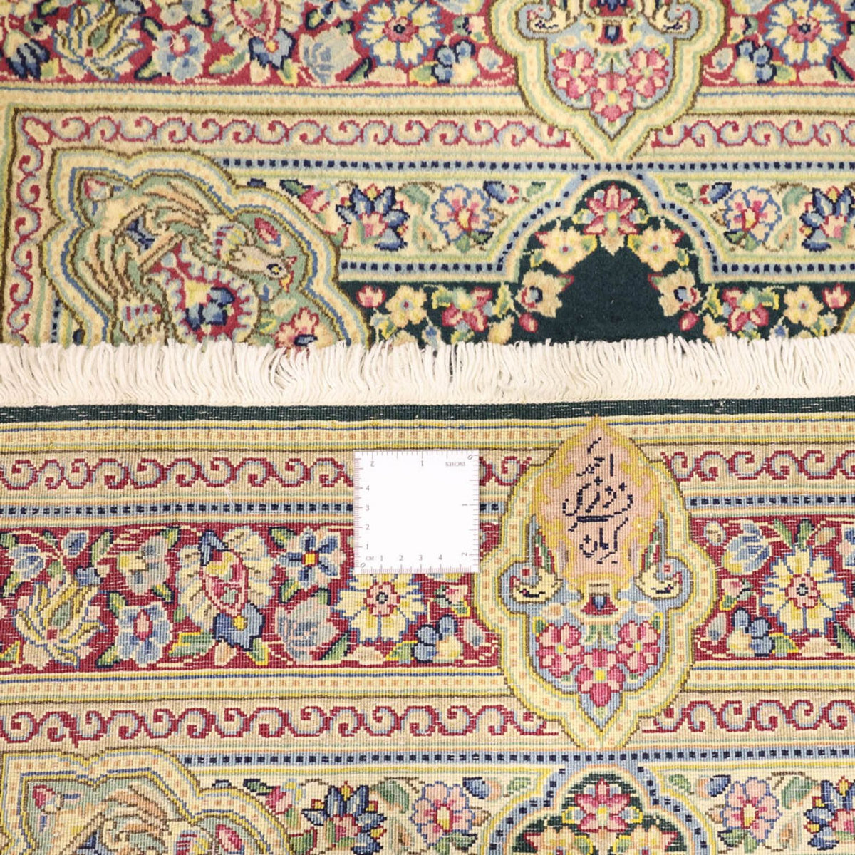 Perzisch tapijt - Klassiek - Koninklijke - 152 x 90 cm - donkergroen