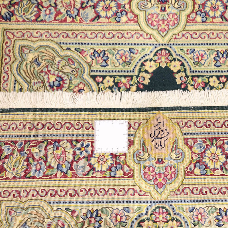 Perzisch tapijt - Klassiek - Koninklijke - 152 x 90 cm - donkergroen