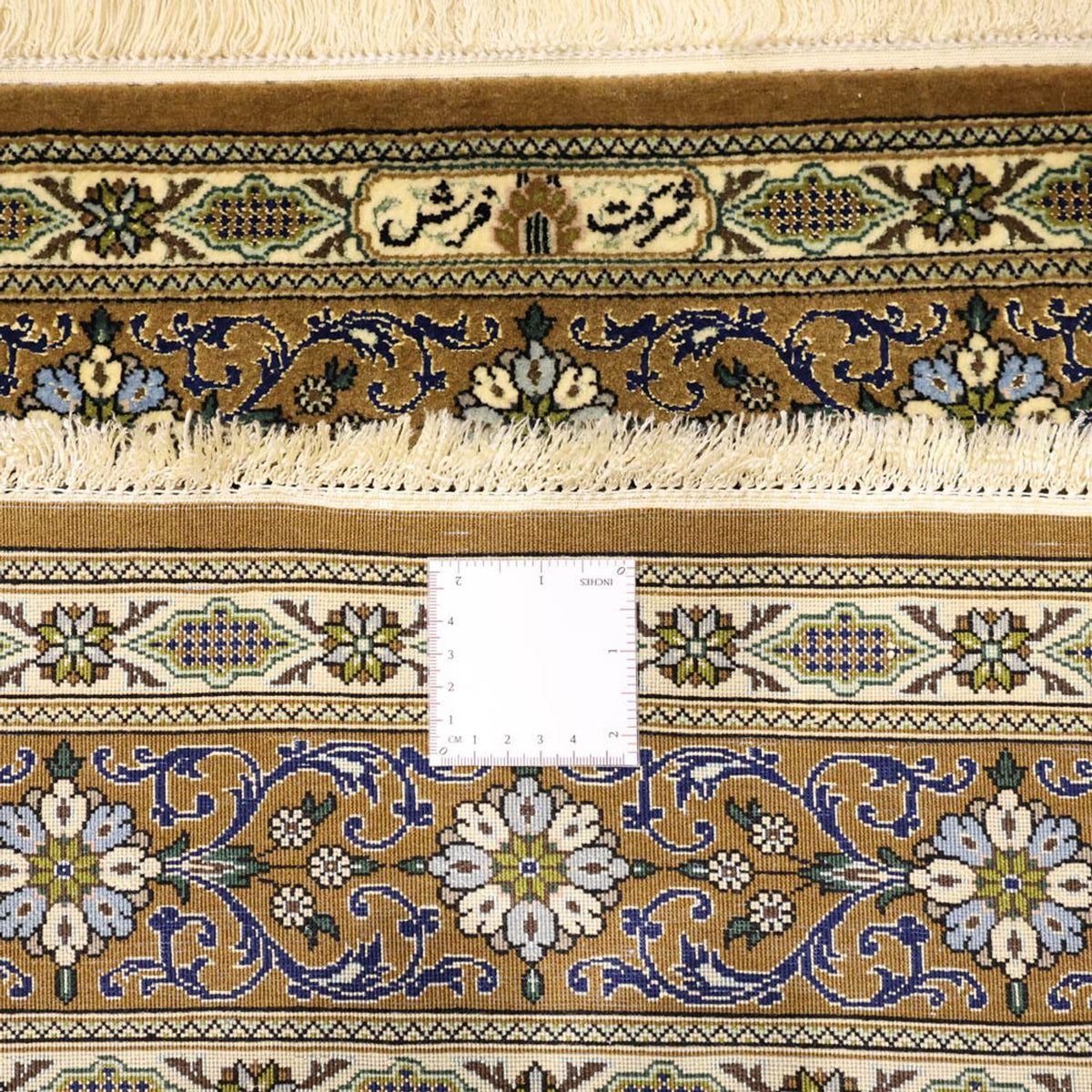 Perzisch tapijt - Ghom - Koninklijk - 154 x 102 cm - olijfgroen