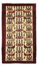 Baluch tapijt 196x109cm - Oosters Tapijt