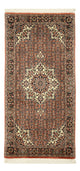 Bidjar Tapijt 144x70cm - Perzisch tapijt