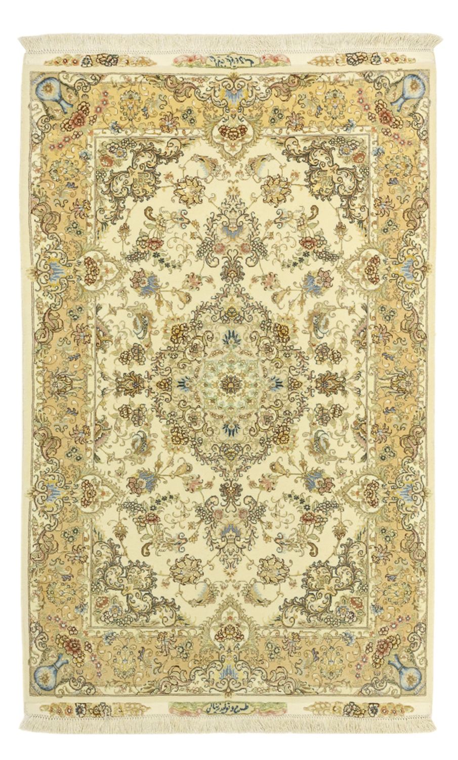 Perzisch tapijt - Tabriz - 161 x 100 cm - beige
