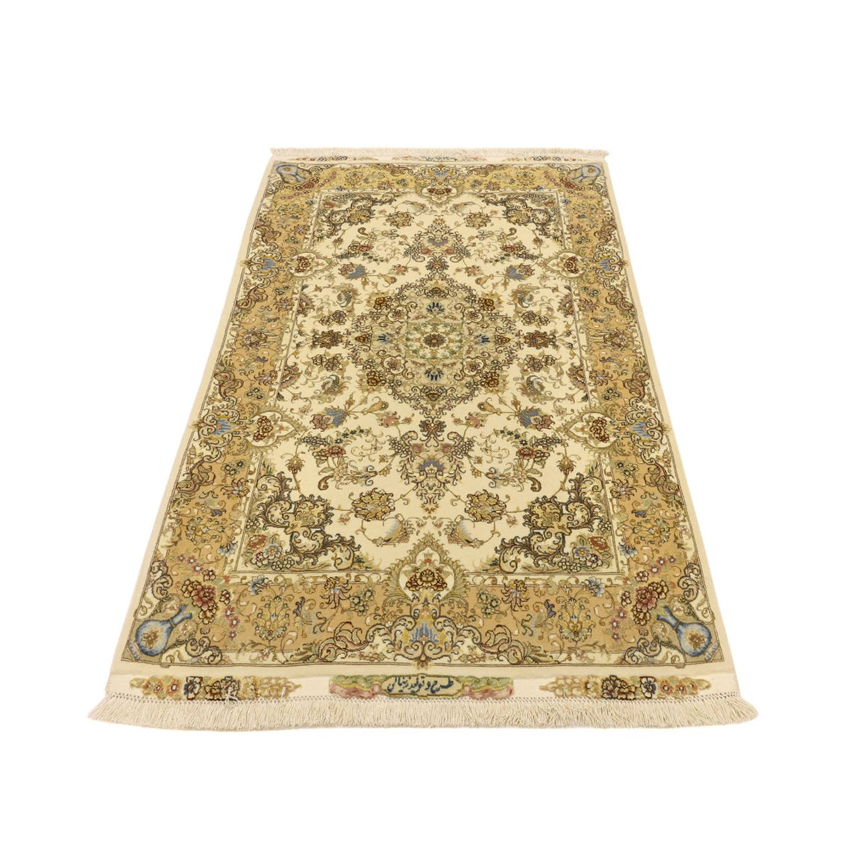 Perzisch tapijt - Tabriz - 161 x 100 cm - beige