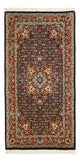 Bidjar Tapijt 139x70cm - Perzisch tapijt