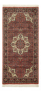 Bidjar Tapijt 148x69cm - Perzisch tapijt