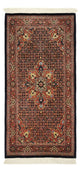 Bidjar Tapijt 70x140cm - Perzisch tapijt