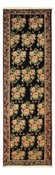 Afshar Sirjan Tapijt 297x88cm - Perzisch tapijt