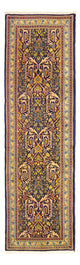Sarouk Tapijt 260x75cm - Perzisch tapijt