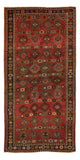 Qaraja Tapijt 300x150cm - Perzisch tapijt