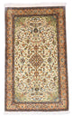 Kasjmir zijde Tapijt 155x99cm - Oosters Tapijt