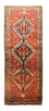 Loper Perzisch Tapijt - Nomadisch - 300 x 114 cm - oranje