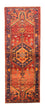 Loper Perzisch Tapijt - Nomadisch - 290 x 103 cm - oranje
