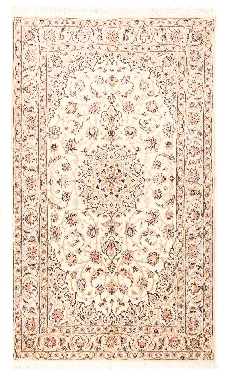 Perzisch tapijt - Nain - Koninklijk - 263 x 154 cm - beige