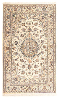 Perzisch tapijt - Nain - Koninklijk - 253 x 148 cm - beige