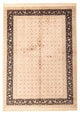 Bidjar Tapijt 205x145cm - Perzisch tapijt