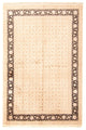 Bidjar Tapijt 244x168cm - Perzisch tapijt
