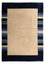Gabbeh Tapijt - Zacht - 232 x 174 cm - beige