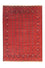 Afghaans tapijt - Bukhara - 288 x 202 cm - donkerrood