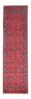 Loper Afghaans tapijt - Kunduz - 297 x 79 cm - rood