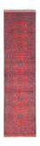 Loper Afghaans tapijt - Kunduz - 297 x 74 cm - rood