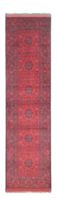 Khal Mohammadi Tapijt 297x74cm - Oosters Tapijt