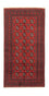 Afghaans tapijt - Filpa - 191 x 100 cm - rood