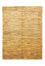 Ziegler tapijt - Modern - 196 x 147 cm - licht beige