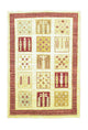 Ziegler tapijt 153x104cm - Oosters Tapijt